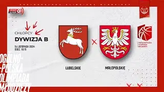 Lubelskie - Małopolskie (OOM)