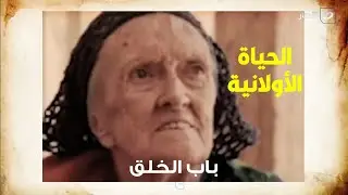 محمود سعد يحكي قصة سيدة وقعت اتخبطت على راسها لما فاقت عاشت حياتها الأولانية في عصر الفراعنة