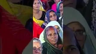 Bharat ji se Manga lekha jokha #adhyatma #banwas