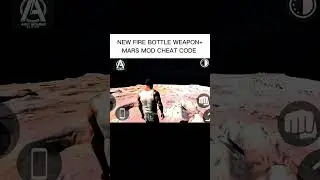 New fire bottle weapon+Mars mod cheat code in indian bike driving 3d #viral #shorts