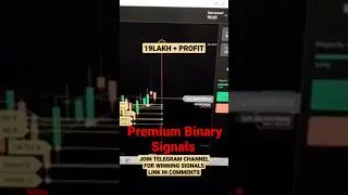 Binomo 100% winning bug! Binomo strategy bug! crypto idx ! Binary market #binomobugtrick  #binary 💥💥