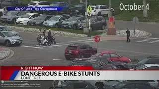 Lone Tree Police need help identifying e-bike riders