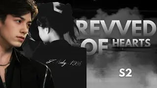 JENLIAM FF | R•O•H S2 | 3/