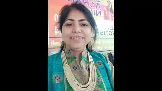 BHAV FAL