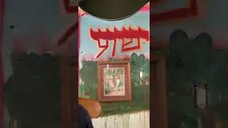 Genesis 17 LES LXX The Covenant Of Circumcision