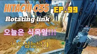 EP.99 Hitachi 035 landscaping work