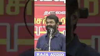 NTK Meeting - Seeman Live #seeman #naamtamilar #elections2024