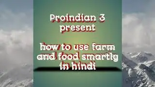 lords mobile food upkeep hindi || lords mobile farm upkeep/hour hindi || lords mobile hindi