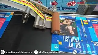 Automatic Top Labelling Machine for Flat product