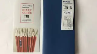 Midori Traveler's Notebook Diary - Weekly Memo