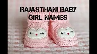 JAIN / MARWARI BABY GIRL NAMES STARTING WITH j