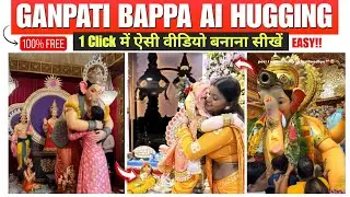 Trending Lord ganesh Ai Hugging reels editing | Ganesh ji Hug video editing tutorial #Ganeshaihug