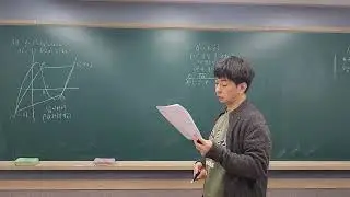 20260106 미분