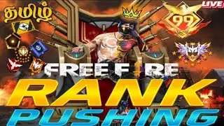 Free Fire💥new season cs & br ranked pushing live tamil😱 TB thalapathy on live😨 #freefirelivetamil