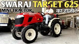 New Swaraj Target 625 | ये है Mini Tractor का राजा?? | PoweronTorque