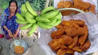 শীতের সকালে চা বসিয়ে মাত্র ৫ মিনিটে কাঁচা কলার এইরকম মুচমুচে চপ বানিয়ে ফেলুন, সকালটা পুরো জমে যাবে