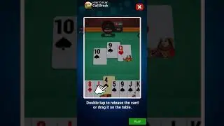 Call break in big cash