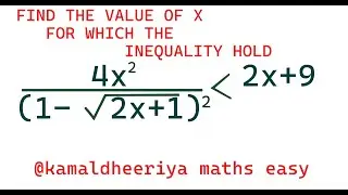 Mastering Inequalities: An Olympiad Challenge, Find Range of value of x  @kamaldheeriya