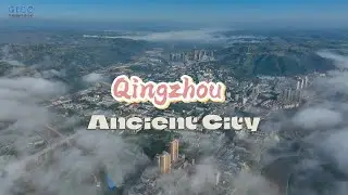【China Gansu Show】Overlooking Gansu | Qingzhou Ancient City
