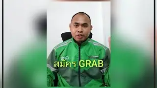 How to apply for GrabFood, GrabBike, GrabFood, GrabBike