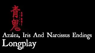 Ao Oni R | Full Gameplay | Azalea, Iris And Narcissus Endings | No Commentary[READ DESCRIPTION]