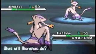 Pokemon White - Elite Four Marshal (US)