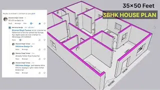 35×50 Feet House Plan | 3BHK Ground Floor With Parking & Garden | Indian House Design