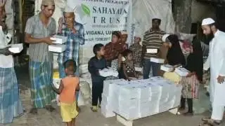 Sahayata trust