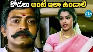 Maa Annayya Movie Back To Back Movies Scenes || RajaSekhar || iDream Tirupati