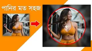 How to create circle Photo design in Photoshop for facebook profile picture | Pavel_design
