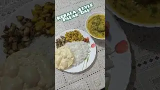 Kerala Style Palak Dal (Cheera Curry) | Healthy and Simple Nutritious Spinach Dal Recipe 🌿