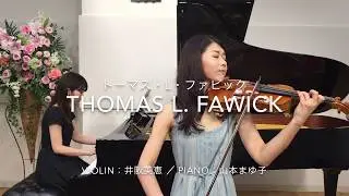 Thomas L. Fawick Violin 1957年 トーマス・L・ファヴィック バイオリン演奏動画 ／ メンデルスゾーン：ヴァイオリン協奏曲ホ短調 作品