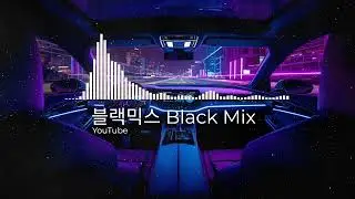 감성 R&B 🎧 혼자 듣는 음악 | 드라이브 노래 🚗 (R&B x HipHop) 알앤비 힙합