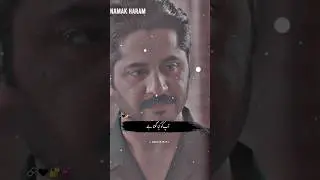 Imran ashraf best dialogue scene||new drama dialogue status||Namak haram drama dialogue