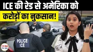 How ICE Raids Are Crippling US Construction Industry | Labor Crisis Explained