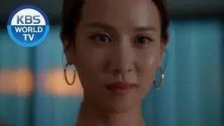 Cheat on Me if You Can | 바람피면 죽는다 [Teaser - Ver.3]