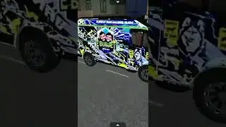 e bulljet