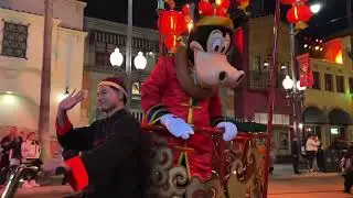 Mulan&rsquo;s Lunar New Year Procession 2026 - Year of the Horse - Disney California Adventure