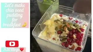 Chia seed pudding😋 || Healthy breakfast recipe || 1 min rescipe 