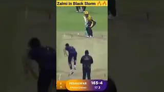 #hblpsl8 #viral #shorts #youtubeshorts #trending
