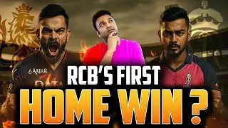 RCB&rsquo;S FIRST HOME WIN ? | RCBvRR Preview | Suman Tirumalasetti || Sumans Dugout