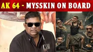 Ak 64 - Mysskin On Board | Ajith Kumar | Adhik Ravichandran | Anirudh