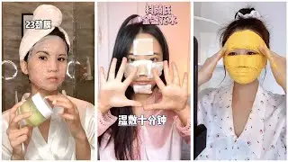 ASMR skincare videos - 7749 bước chăm sóc da #54 - Tiktok trung quốc