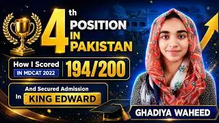 Ghadiya Waheed Experience with TopGrade | 4th position in MDCAT 2022 | 1st position at TopGrade