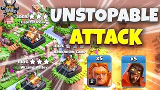 Best Clan Capital Level 3 Attack Strategy | Capital Hall Level 3 Attack | Capital Peak 3 Attack