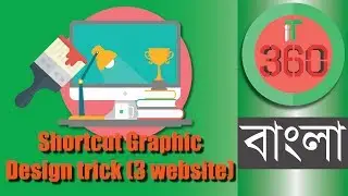 Top 3 Website for Shortcut Graphics Design Trick