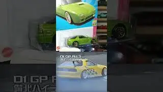 🔥Hot Wheels | Mazda Savanna RX7