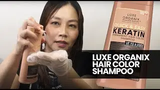 LUX ORGANIX Hair Color Shampoo | Review | DIY