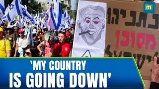 Massive protests against Netanyahu| Protesters marching to Jerusalem | Gaza attack | N18G