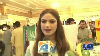 Multan Main 3 Roza Mango Festival ! Tafseel Janiye